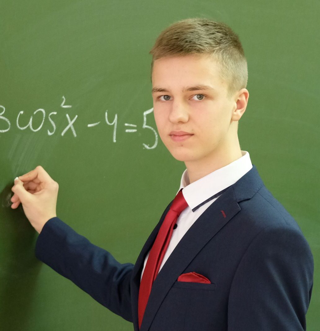 Александр