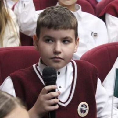Кирилл